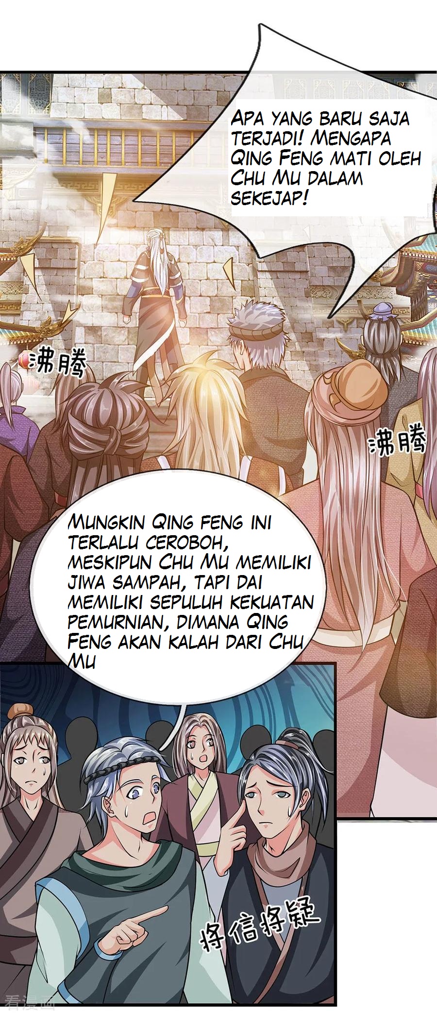 Shura Sword Sovereign Chpater 11 Bahasa Indonesia